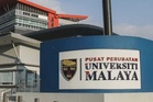 PPUM nafi dakwaan risiko radiasi PET-CT