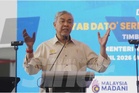 'Lebih 6,000 mohon sertai semula UMNO, permudah urusan secara digital' - Ahmad Zahid