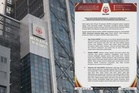 MAIWP tegaskan tiada kaitan dengan NGO disiasat SPRM