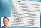 ADUN Teratai nafi larang azan, batal sesi dialog esok