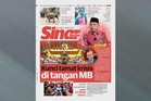 Krisis adat, perlembagaan paling serius dalam sejarah