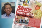 Krisis adat Negeri Sembilan perlu jawatankuasa khas pendamai