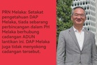 DAP Melaka tolak cadangan ADUN lantikan dalam kerjasama PH–BN