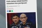 'Imran Koyube' didakwa hari ini