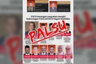 Poster Exco bayangan Negeri Sembilan palsu