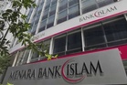 Bank Islam terbit Sukuk Murabahah RM1 bilion