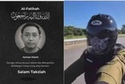 'Allahyarham Azman tidak berulang-alik setiap hari' - KP Imigresen