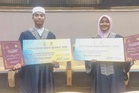 Irham bergelar huffaz al-Quran dalam tempoh hanya dua tahun