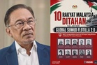 PM kutuk tindakan rejim Israel ganggu misi GSF