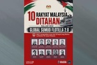 GSF: Malaysia berkerjasama dengan negara sahabat, pastikan 10 rakyat dibebaskan rejim Zionis - PM