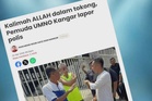 Kalimah ALLAH dalam tokong: Pemilik kedai perkakas ditahan bantu siasatan