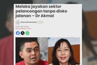 'Adakah acara RXZ menggambarkan budaya kita?' - DAPSY Melaka