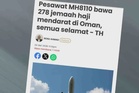 Penerbangan KT051 berlepas ke Jeddah 6 Mei