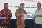 Sabah perkasa keselamatan di ESSzone guna AI