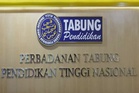 PTPTN umum dividen simpan SSPN 4.1 peratus, tertinggi dalam tempoh 11 tahun