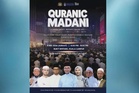 PM dijangka sertai program Quranic Madani di Bukit Bintang esok
