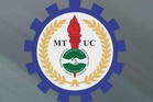 Kesatuan sekerja tertua negara MTUC kena bubar serta-merta