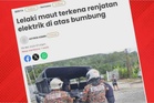 Lelaki maut terkena renjatan elektrik ketika potong wayar - Polis