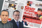 Perlu ambil serius suara istana