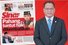 Mengembalikan semula hak negeri: Suara Pahang perlu didengari