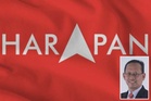 Konvensyen PH Johor perlu tentukan hala tuju kerjasama PH-BN