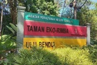 Taman Eko Rimba Ulu Bendul ditutup sementara susulan kes disyaki kencing tikus