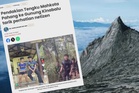 Tengku Hassanal dijadual 'tawan' Gunung Kinabalu awal pagi esok