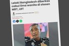 Cabul wanita di LRT, MRT: Mahkamah tambah hukuman penjara warga Bangladesh kepada 18 bulan