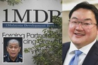 PDRM masih siasat Jho Low