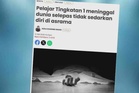 JPN Kelantan salur bantuan segera kepada keluarga pelajar meninggal dunia