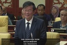 Pulau Pinang fokus jana hasil tanpa bebankan rakyat