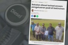 Pesawah boleh mohon permit khas bekalan diesel – KPDN