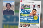 Memerah T20 bukan penyelesaian fiskal negara