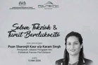 Anak sulung Karam Singh Walia meninggal dunia selepas 38 hari pemergian bapa