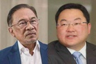 Isu pengampunan Jho Low tidak berbangkit: Anwar