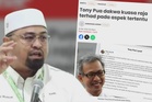 Hormati Institusi Raja, jangan pilih Perlembagaan ikut kepentingan politik - Mohamed Sukri