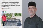 Bersatu Selangor tegas semua wakil rakyat perlu hormati institusi Raja-Raja Melayu