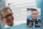 Tony Pua jangan cabar sensitiviti rakyat terhadap institusi diraja - MHO