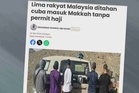 Kerajaan tunggu siasatan lanjut isu rakyat Malaysia ditahan tanpa permit haji