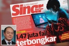Ibu bapa benteng utama lindung anak