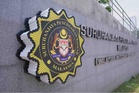SPRM akan fail notis rayuan keputusan perintah larangan akses dana RM548 juta didakwa milik Na'imah, anak