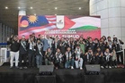 28 aktivis GSF 2.0 selamat tiba di KLIA