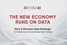 Zetrix AI, SZDEX kerjasama bangun platform jana nilai data ASEAN-China