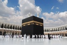Seorang lagi jemaah haji Malaysia meninggal dunia di Makkah