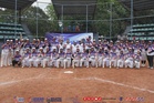 Malaysian University Raja Sofbol Malaysia