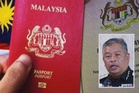 Pengeluaran pasport baharu Malaysia ditangguh - JIM