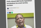 MB Perlis pertahan tindakan tembak lembu demi keselamatan orang ramai