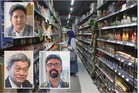 Gelora besar menanti