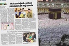 Pengiktirafan kelima kukuhkan reputasi Malaysia sebagai model pengurusan haji terbaik
