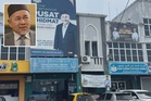 Gagal bayar sewa pejabat: 'Tuduhan itu adalah fitnah' - Tuan Ibrahim